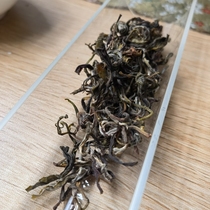 Yuanshan innovative floral and fruity yellow tea now on sale in limited quantities 125g