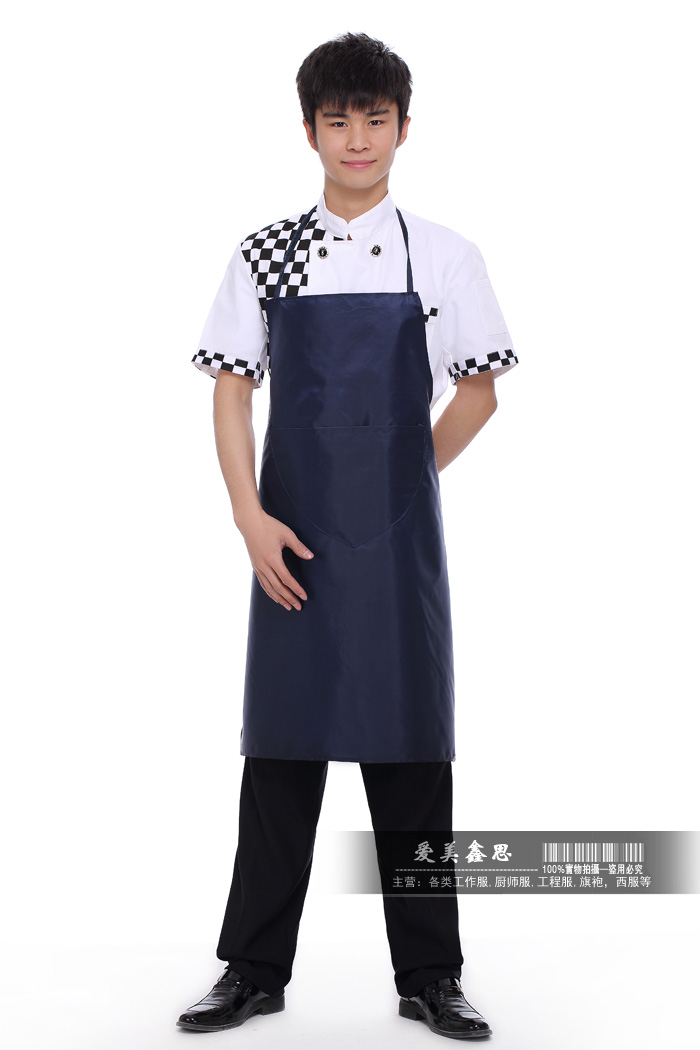 Veste chef cuisinier - Ref 1908680 Image 16