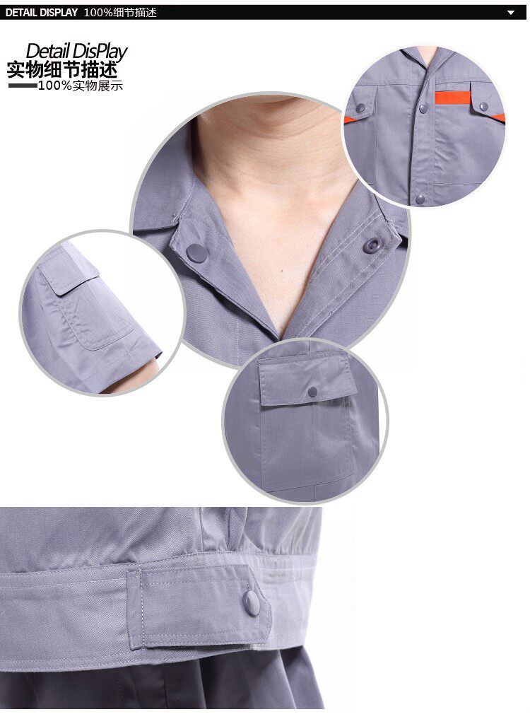 Tenue de travail - Ref 1914920 Image 18