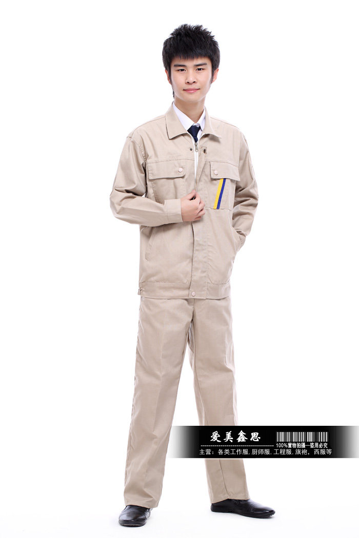 Vêtement de travail - Ref 1911431 Image 28