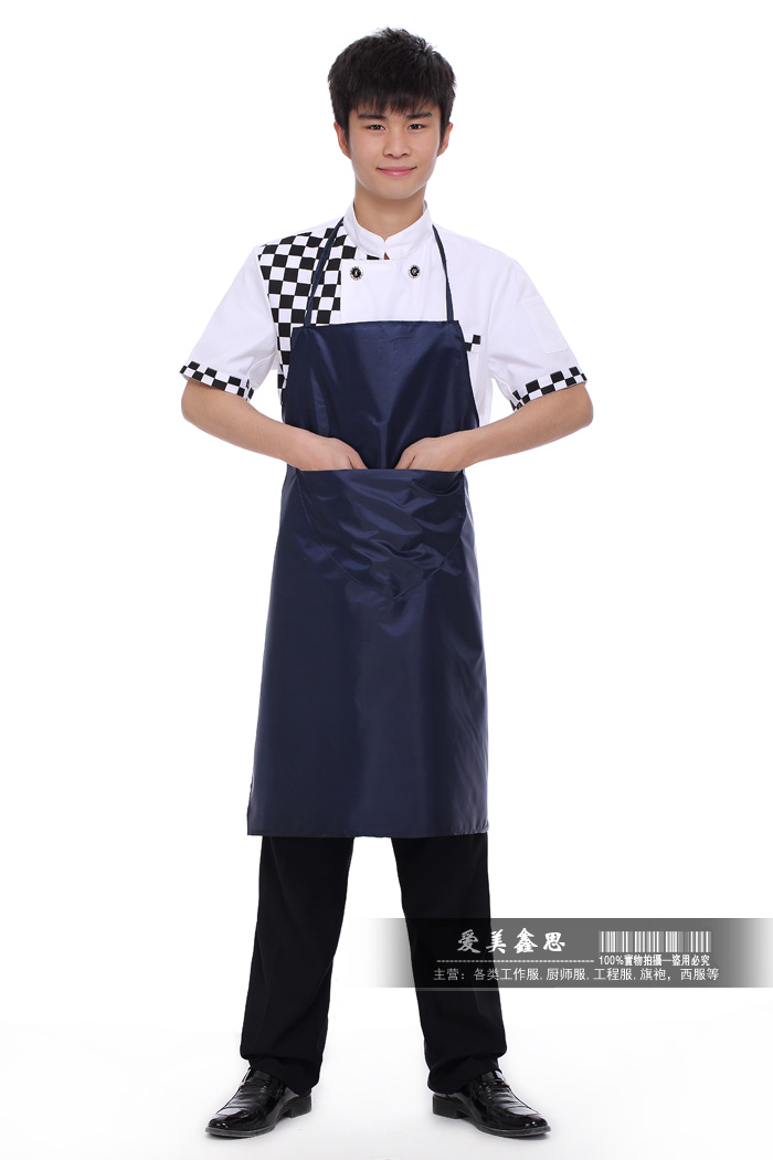 Veste chef cuisinier - Ref 1908680 Image 14