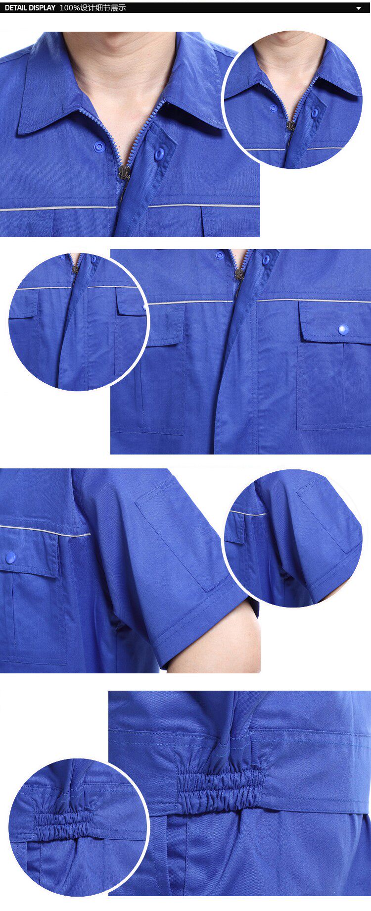 Tenue de travail - Ref 1914915 Image 19