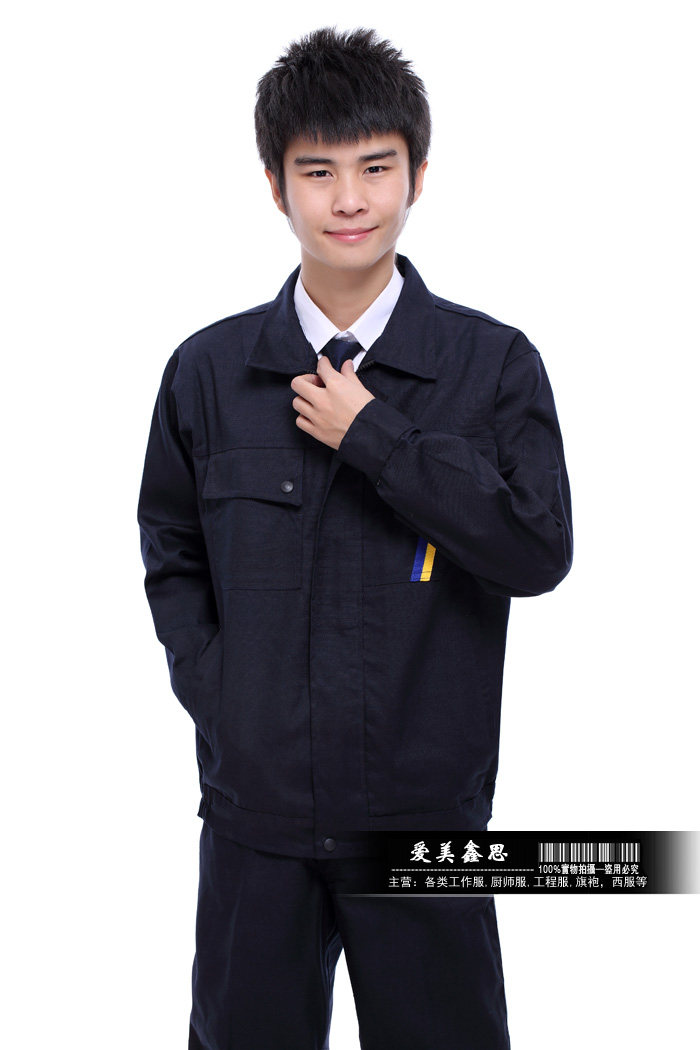 Vêtement de travail - Ref 1911431 Image 20