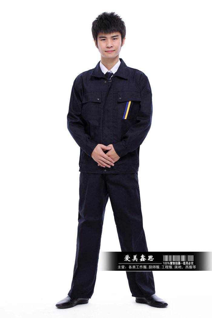 Vêtement de travail - Ref 1911431 Image 19