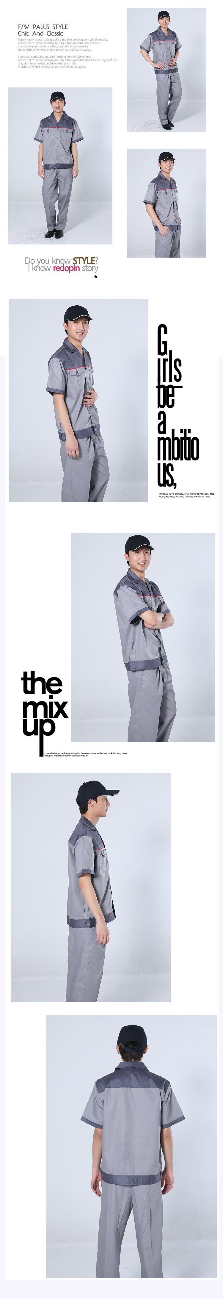 Vêtement de travail - Ref 1914923 Image 17