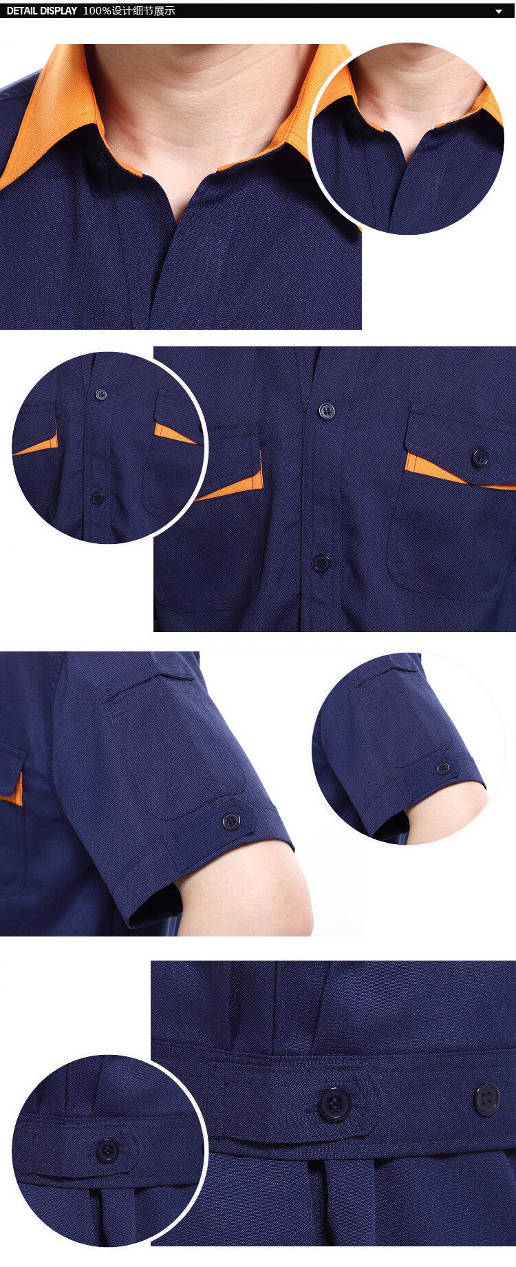 Tenue de travail - Ref 1914916 Image 18