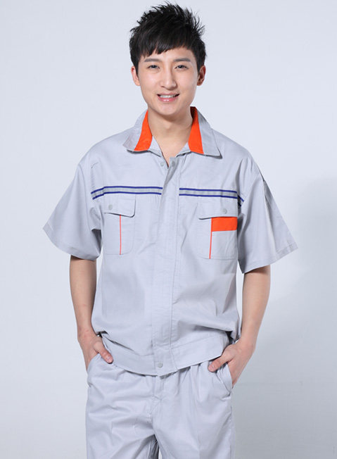 Tenue de travail - Ref 1914924 Image 8