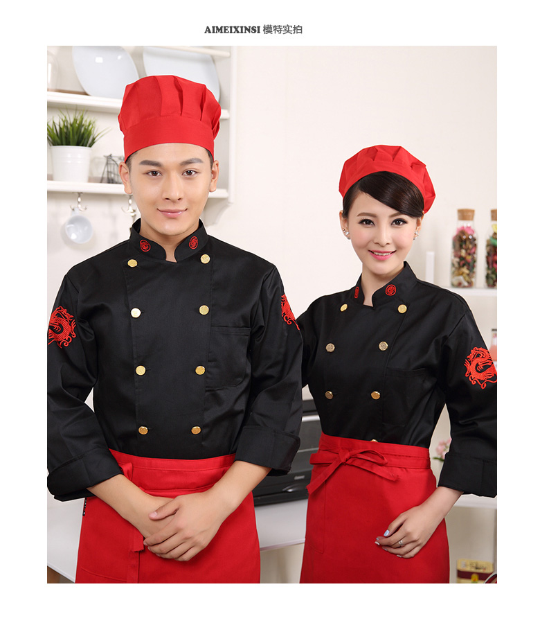 Veste chef cuisinier - Ref 1907879 Image 25