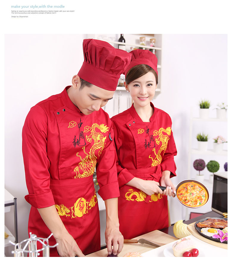 Veste chef cuisinier - Ref 1907803 Image 21