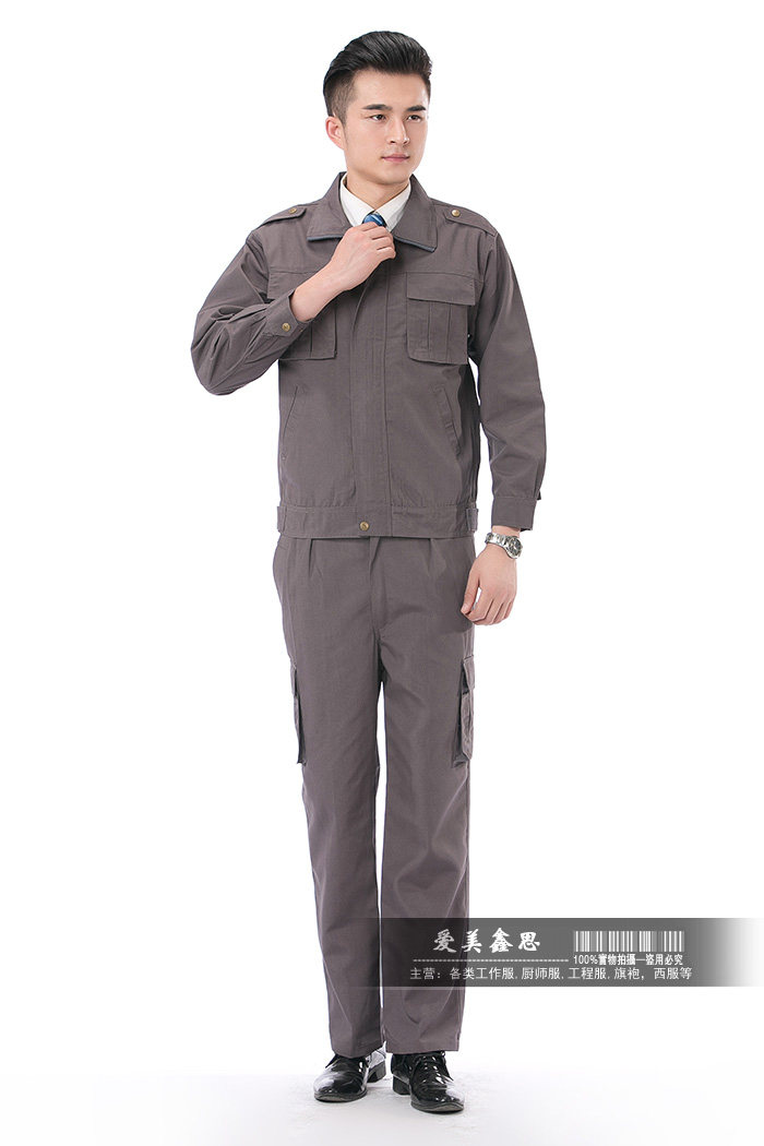 Vêtement de travail - Ref 1914918 Image 40