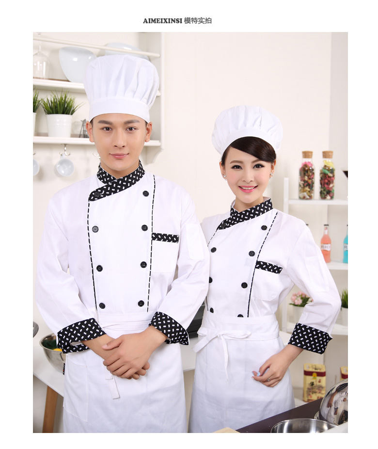 Uniforme de cuisinier - Ref 1910538 Image 7