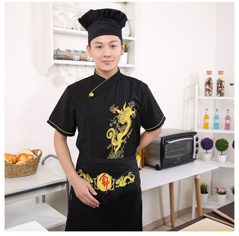 Uniforme de cuisinier - Ref 1907809 Image 25