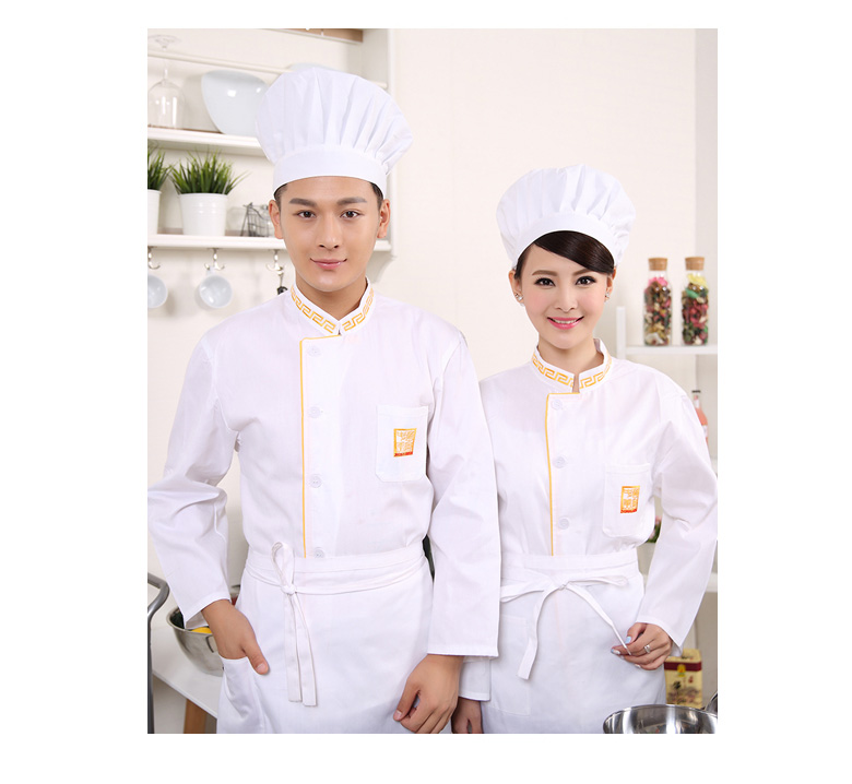 Uniforme de cuisinier - Ref 1908025 Image 24