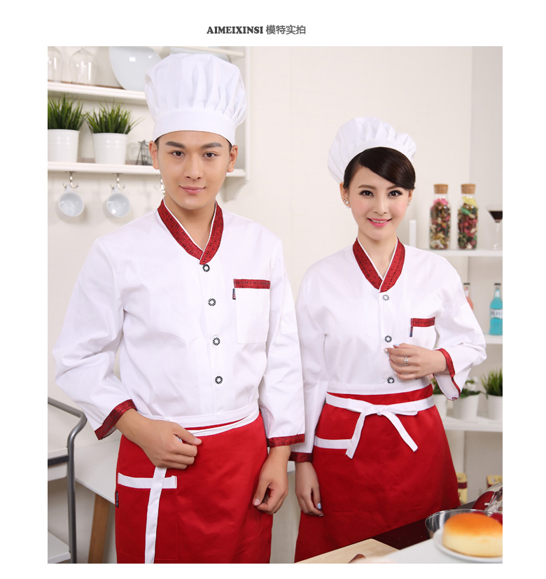 Veste chef cuisinier - Ref 1910465 Image 7