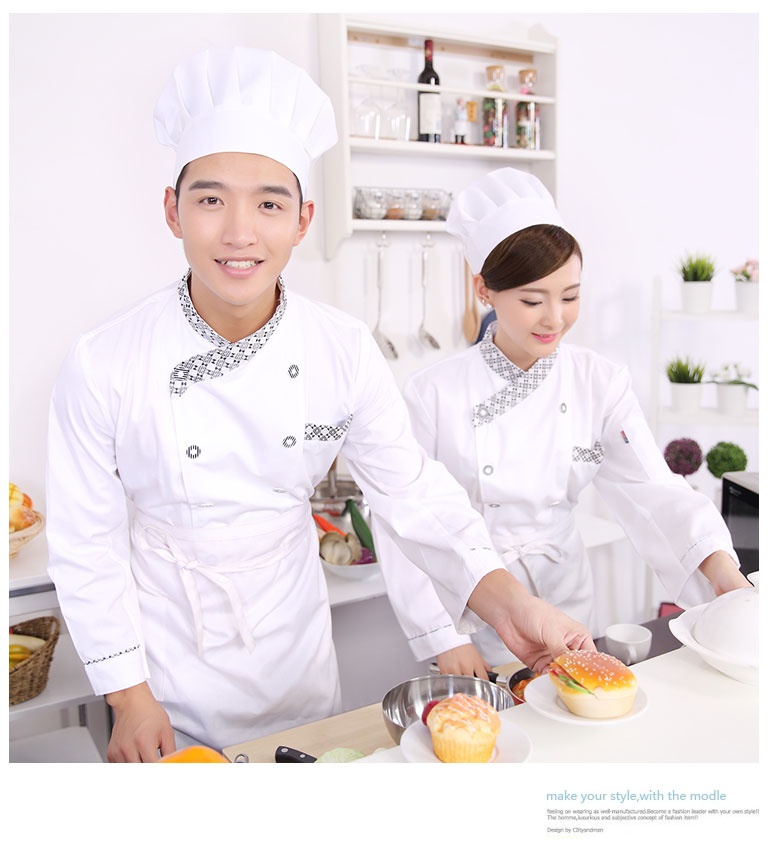 Uniforme de cuisinier - Ref 1910522 Image 14