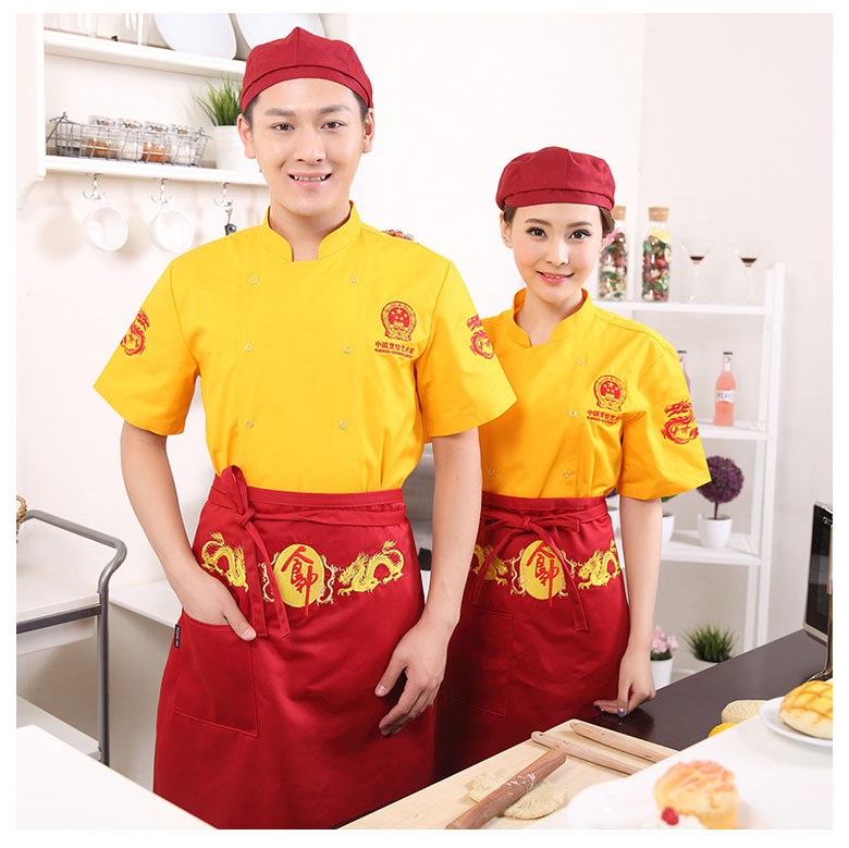 Tenue de cuisinier - Ref 1910550 Image 20