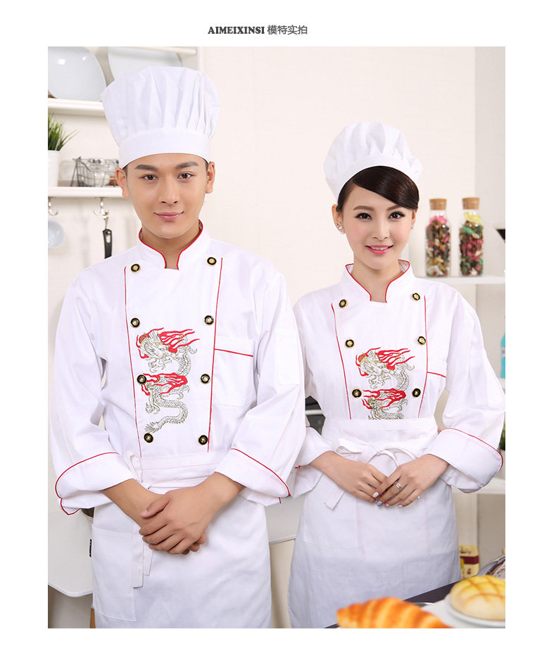 Vêtement pour cuisinier - Ref 1910485 Image 7