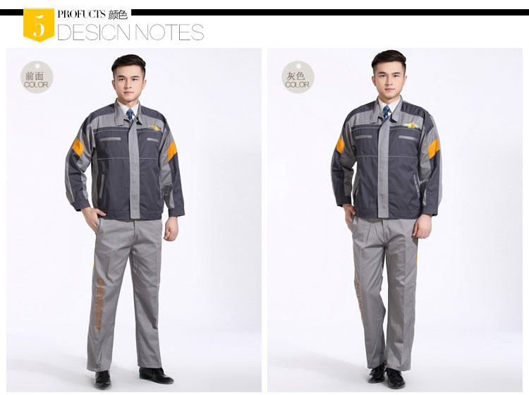 Tenue de travail - Ref 1914930 Image 12