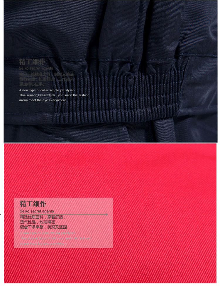 Tenue de travail - Ref 1914941 Image 23