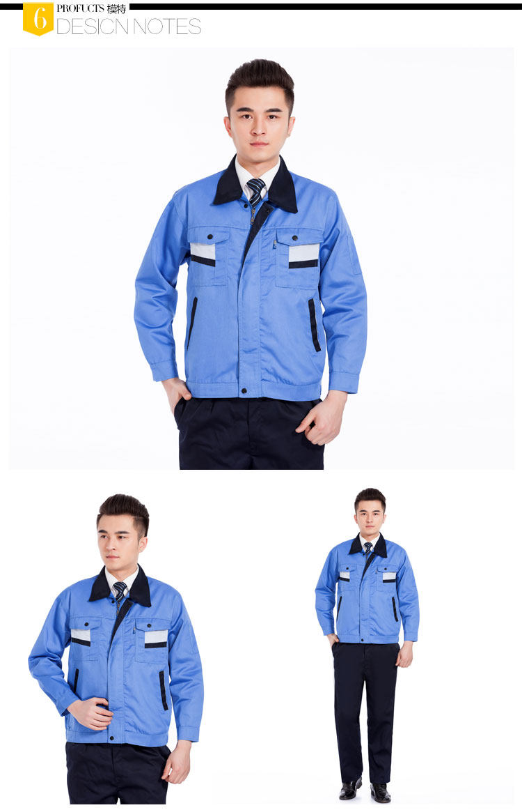 Vêtement de travail - Ref 1914934 Image 15