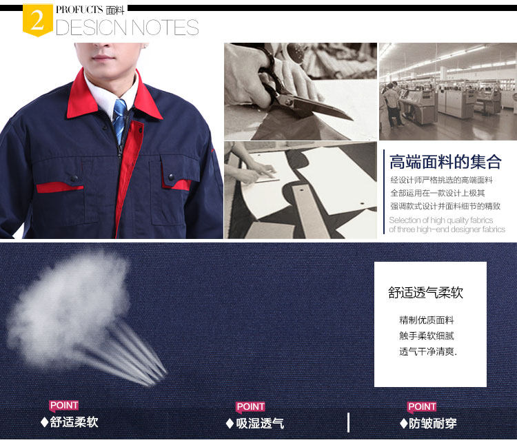 Vêtement de travail - Ref 1914939 Image 8