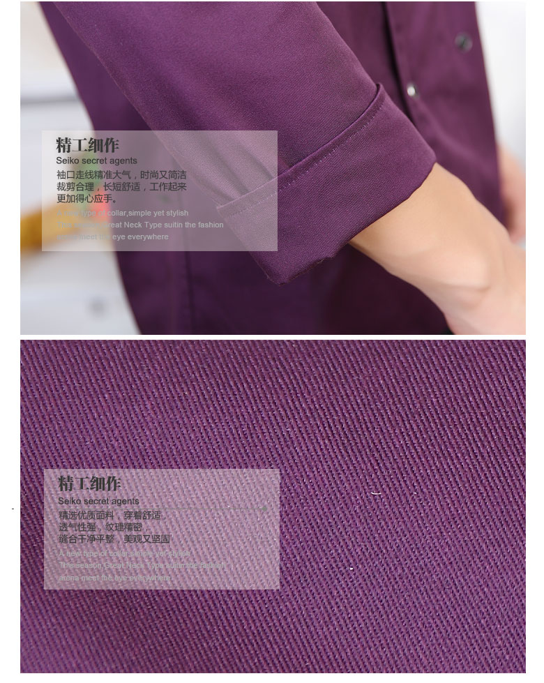 Uniforme de cuisinier - Ref 1910461 Image 23