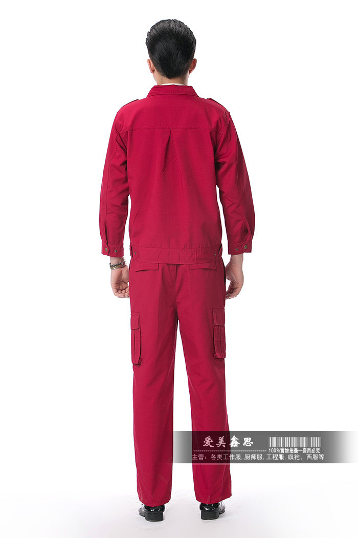 Vêtement de travail - Ref 1914918 Image 37