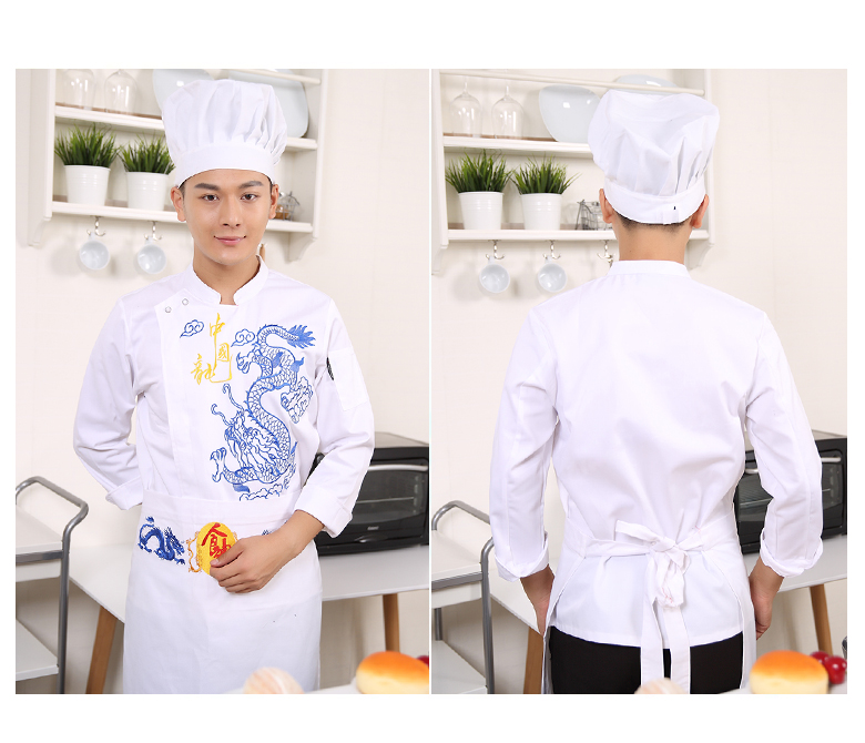Tenue de cuisinier - Ref 1910466 Image 17