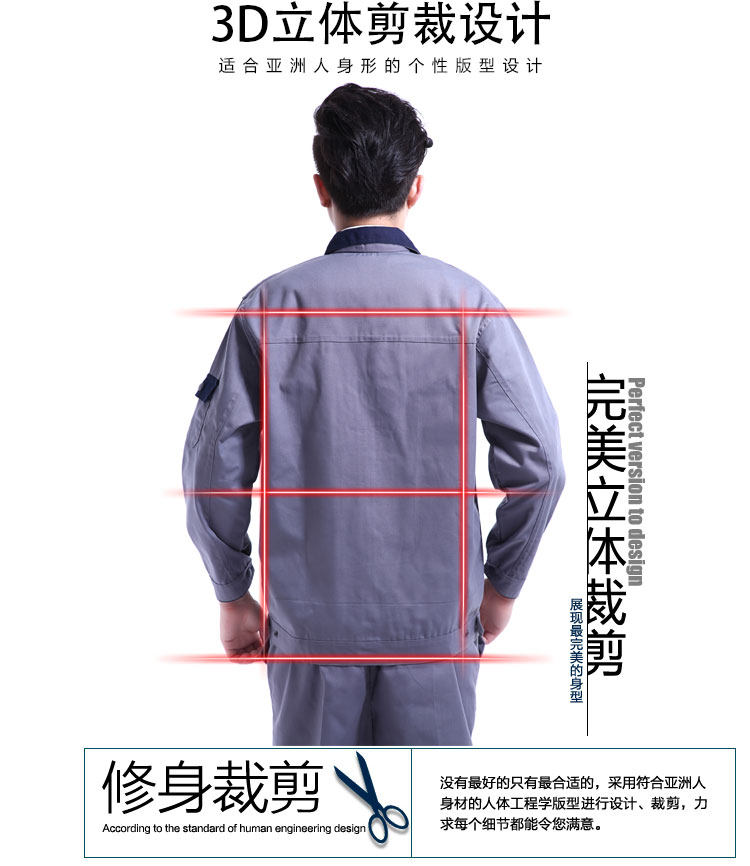 Vêtement de travail - Ref 1914940 Image 9