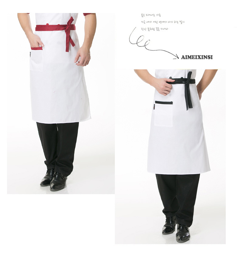 Tenue de cuisinier - Ref 1909493 Image 10