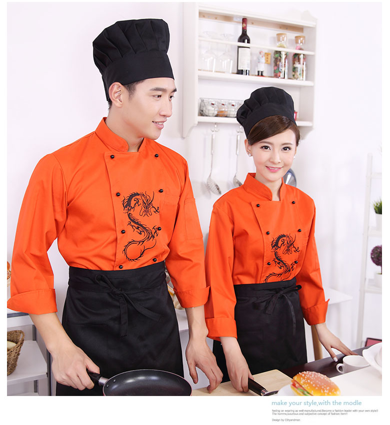 Uniforme de cuisinier - Ref 1910551 Image 54