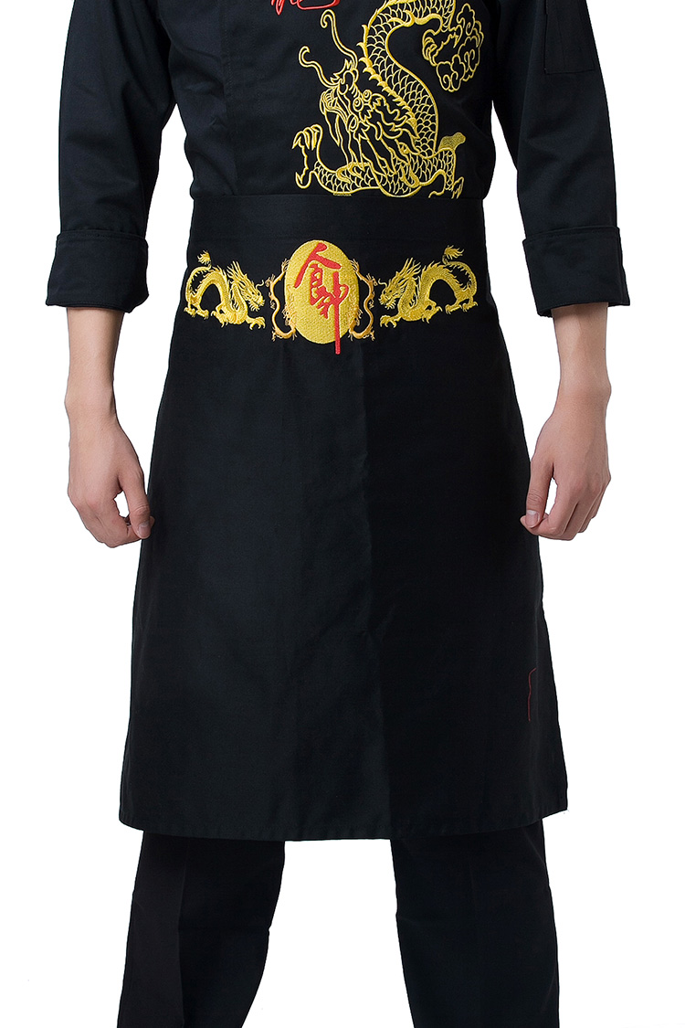Tenue de cuisinier - Ref 1910466 Image 7