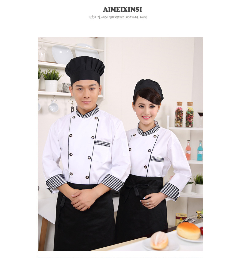 Uniforme de cuisinier - Ref 1910483 Image 11