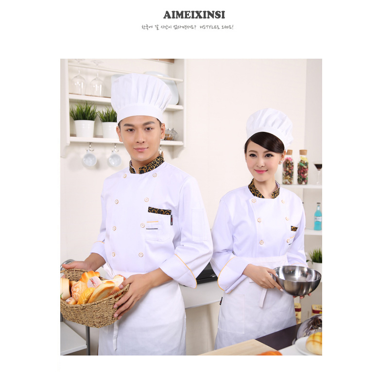 Tenue de cuisinier - Ref 1910509 Image 14