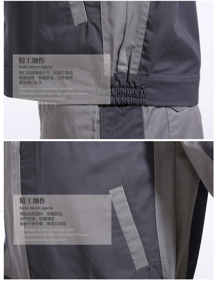 Tenue de travail - Ref 1914930 Image 17