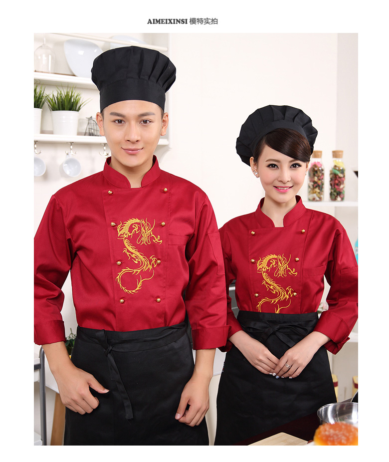 Uniforme de cuisinier - Ref 1910551 Image 7