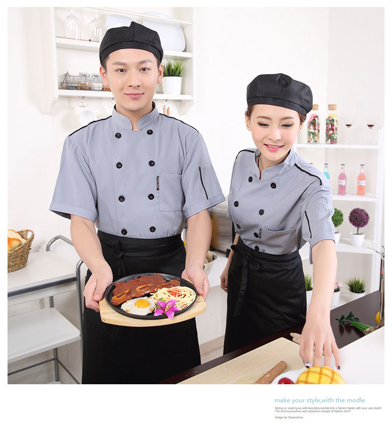 Tenue de cuisinier - Ref 1910478 Image 13