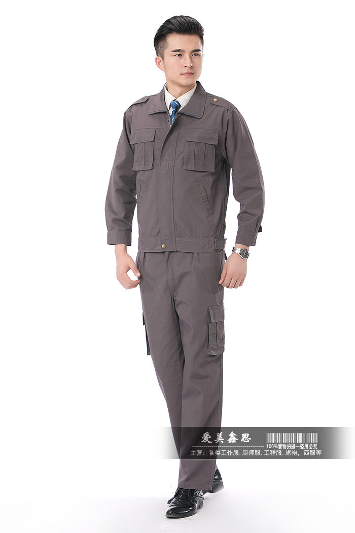 Vêtement de travail - Ref 1914918 Image 43