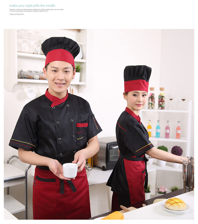 Tenue de cuisinier - Ref 1910516 Image 16