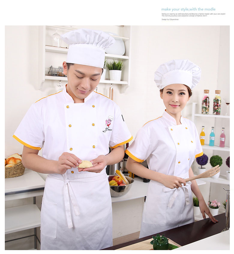 Veste chef cuisinier - Ref 1910476 Image 29
