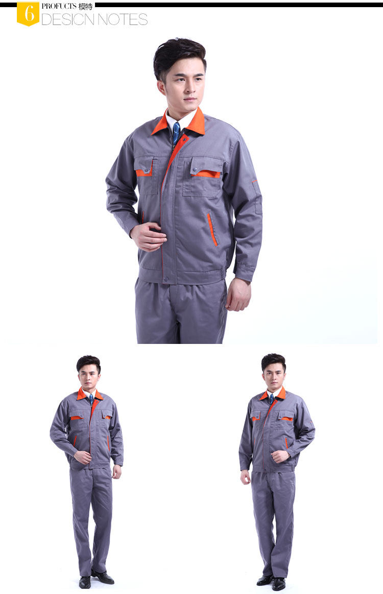 Vêtement de travail - Ref 1914939 Image 15