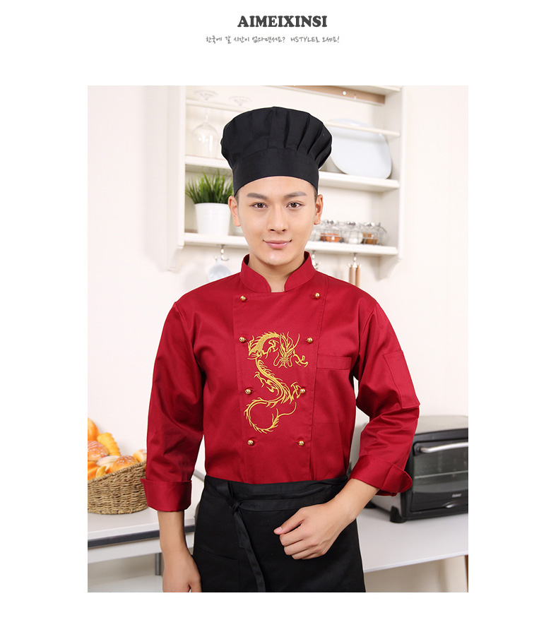 Uniforme de cuisinier - Ref 1910551 Image 11