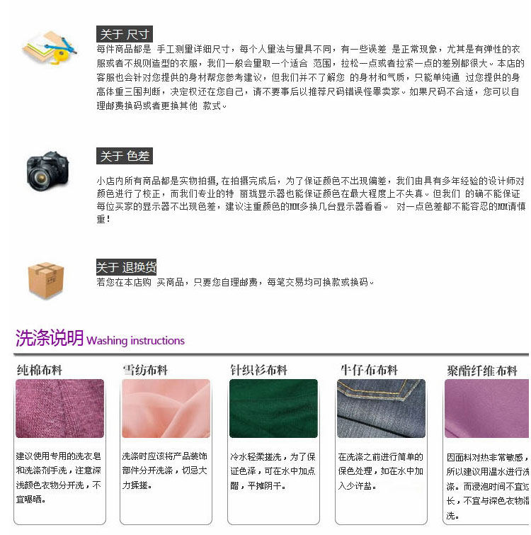 Tenue de travail - Ref 1914937 Image 22