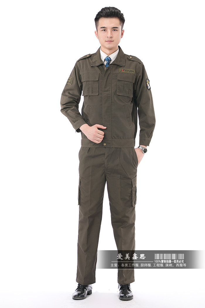 Vêtement de travail - Ref 1914918 Image 14