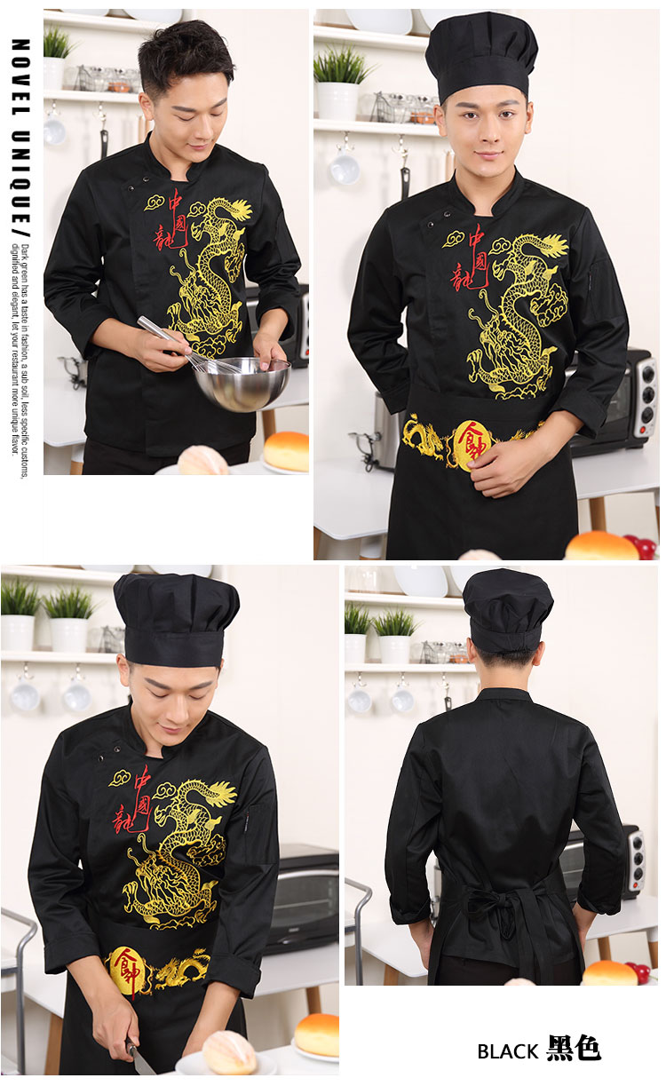 Veste chef cuisinier - Ref 1907803 Image 19