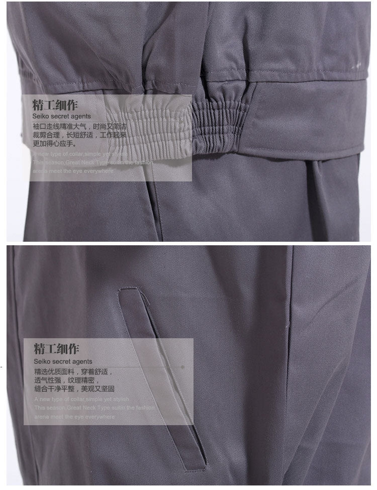 Tenue de travail - Ref 1914936 Image 19