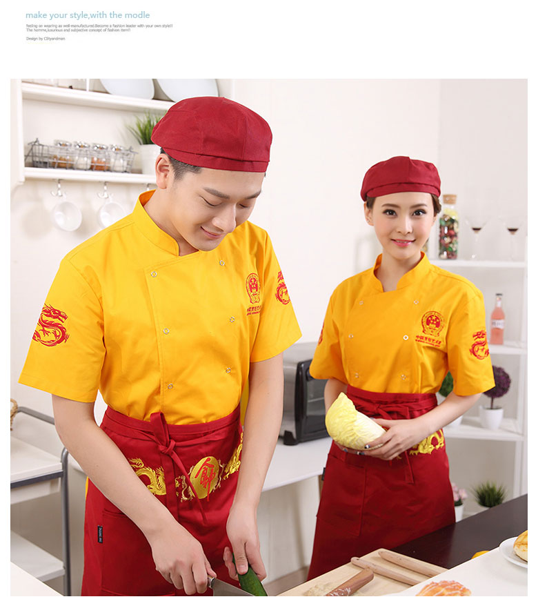 Tenue de cuisinier - Ref 1910550 Image 16