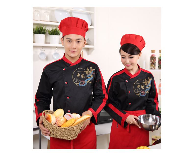 Veste chef cuisinier - Ref 1910537 Image 25