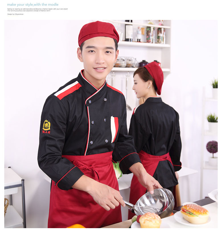 Veste chef cuisinier - Ref 1910488 Image 16