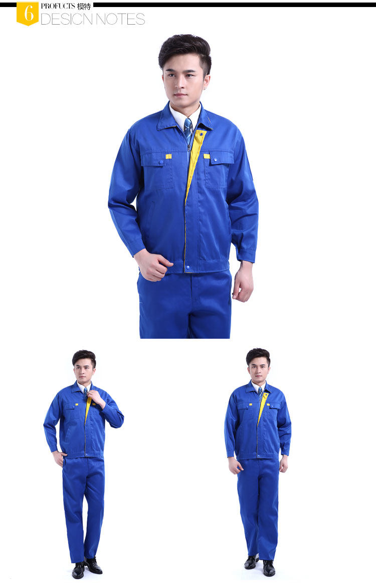 Tenue de travail - Ref 1914929 Image 15